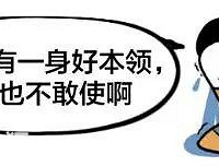 �������������ٸ��ٹ�·������ͨ�����쭵����٣�