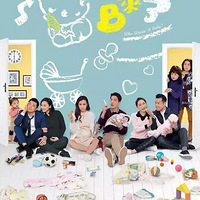 TVB�ⲿ��̫��ʵ�ˣ����޵Ŀ��˸�ͬ���� ��û�޵Ŀ����ľ�����