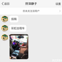 ����������˻��������λ�������У��ҿ�����