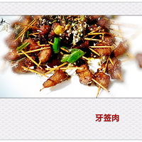 �������������ǩ��