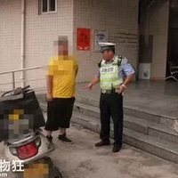 �Ƽ�¼������С�罻ͨΥ����3351�ַ���18��Ԫ��������8��