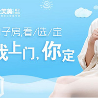 8¸ؼӷʱعбֽ飡