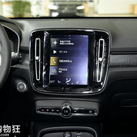 ���ڵ�XC40���ˣ���Ȼ�ܹ󣬲��ż������ѿ��Ե��������