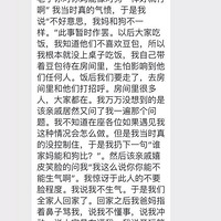 Ϊ�˹������Ҳ����ߴ�ð˴��̵����ˡ���