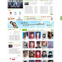 40000�����ӱ��ռ�¼�ع⣺��������α��յģ�������벻��