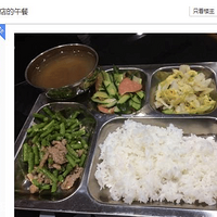 ����ʱ��4S��������������������������ðµϡ��������ú�