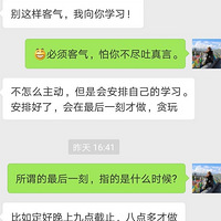 �����ѵ�Ů������ѧ���꼸��ÿѧ�ڶ���ȫ�ص�һ