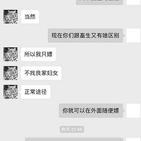 ˼̫飬ࣿ