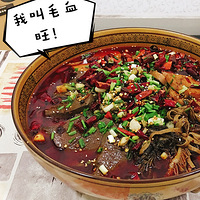 �������ëѪ��~