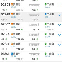 ǰ뿴