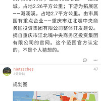 ô彭췶Χ