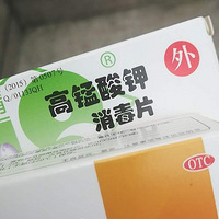 �Լ��ڼҸ��޷���Ƥ�ǡ�����