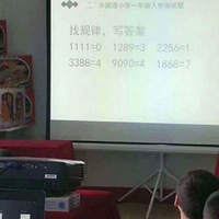 ׶԰ʦҳ˵С ʿҲ