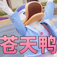 4ʱ䣬ҷ2ΰε4žͷûС