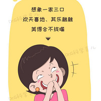 ûŹʺƨζ˵Լ裿