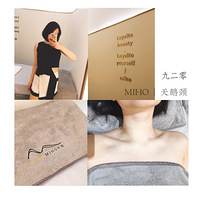 *Ŷ* MIHO׺ Ƥ֮