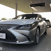 ��̨�׿���˹ES260����������Χ�ۣ���3�۴�ƣ�ȫϵ����ȫ���촰