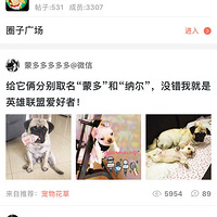 �ɶ��ɶ� �㵽�ĸ����ɶ���ȥ