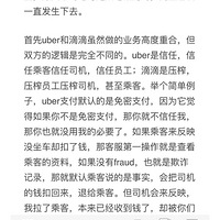 �����ε��¼���������ͨ����ĳ�����ǰ�ε�Ա�����Ϸǳ�������