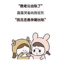 Żڼ䣬Ϲ˳컹ܸʲô ? 