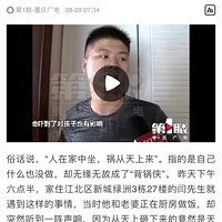 Υʩ컨嶼