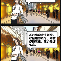 ַԣ̫˼ˣ
