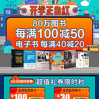 10050𣿸о˲