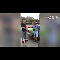 ʷ�����г�¹ʴ�����ʽ�������β�������ȭ���