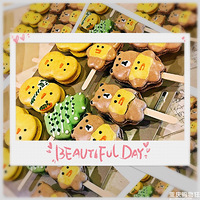 �決�������ۺ決�Ĵ��к���8#���R����������(����/ɯ��)