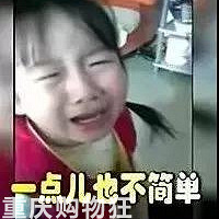 ��ʻ֤���Լӷ��ˣ���˾�����Ѿ�����15�֣�