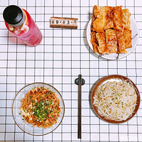 Ҳûʲô ÿ�춼һ�� ÿ��Ҳ��һ��