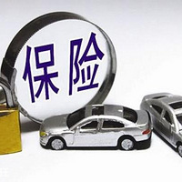 ֻ���˽�ǿ�պ����ߣ�����ײ������ȫ�𣬱��չ�˾����ô�⣿