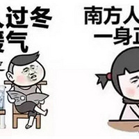 �ϱ���ʳ���쵽���ж�󣿿������֪���ˣ���ӭ����