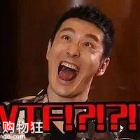 ���ٳ�ʱ�ѣ���������˯һ�������۾���900��