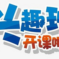 2018ȤƼѧһȤϢ