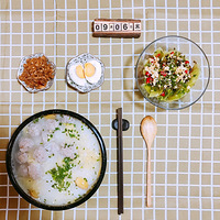 ��������~�ǵô�ɡ