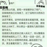 С˵ŶΣҸо̶ܵ򲭴