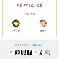 DeHoor淺ƤнƤ