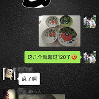 ˰ĸ120飡Ӳ;