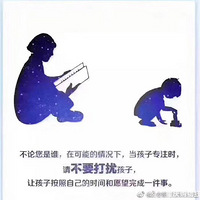 ˭غ