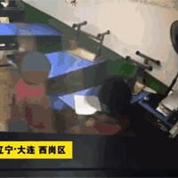 һŮʦк࣬ҳ΢ţʰ