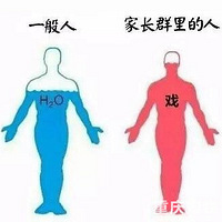 롰ҳȺͬ˹ϵҳ治