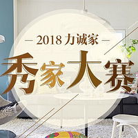 סļ򵥷硾2018-3ϼҴ