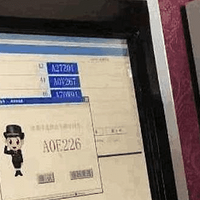 ����������ô��ѡ���������š����������������У����û�Ǯ�һ�ţ