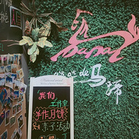 ��ĩ�μ���һ�������±�DIY����±���óԣ������ֽ�������