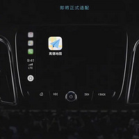 ϲ���ձ���ƻ��carplay����֧�ֵ�������ͼ�����ˣ�