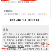 ͻ䡣ĴڵĹںеѽ