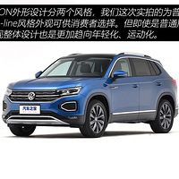 ���ڷ���;��L�ֵܳ���̽�����೵ս�Զ���ϵѹ������