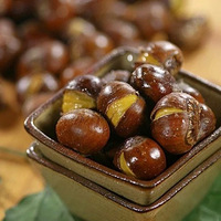 ����һ�����԰���