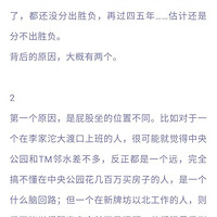 빫԰ʼ3пϵġ